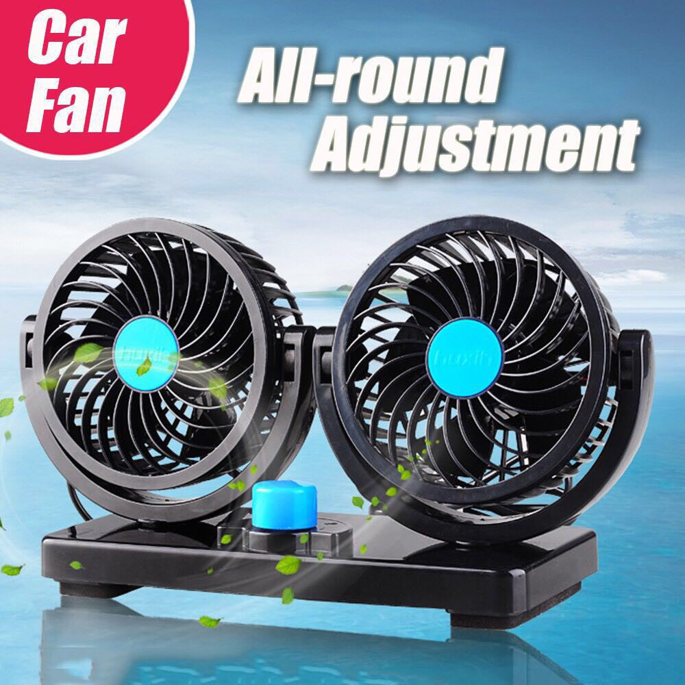 Car Cooling Fan with Dual Heads | Powerful Airflow | DC 12V